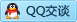 QQ在线咨询245935367